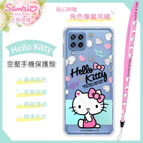 Hello Kitty 三星 Samsung Galaxy M32 氣墊空壓手機殼(贈送手機吊繩)