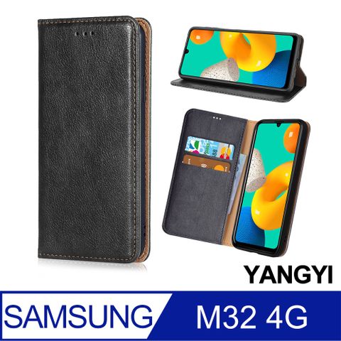 YANG YI 揚邑 Samsung Galaxy M32 4G 磁吸側翻書本可立式插卡皮套真皮紋抗摔手機殼