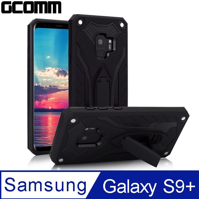 GCOMM  Solid Armour 防摔盔甲保護殼 Galaxy S9 Plus 黑盔甲