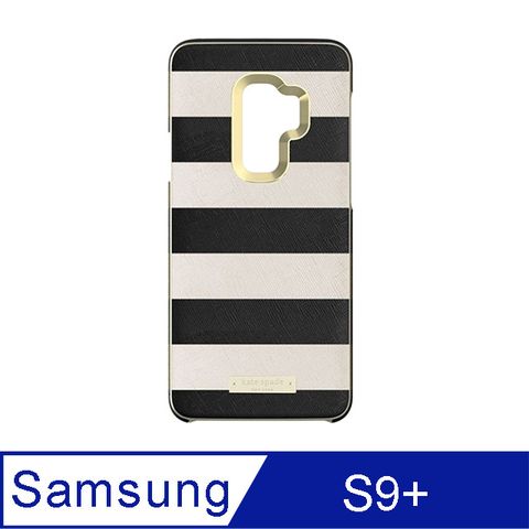 Samsung 三星 Galaxy S9+ Kate Spade 原廠黑白條紋硬殼背蓋 (台灣公司貨)