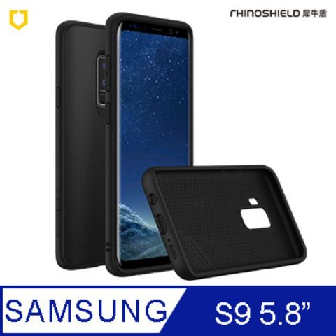 RHINOSHIELD 犀牛盾 Samsung Galaxy S9 (5.8吋) SolidSuit 經典防摔背蓋手機保護殼-黑色