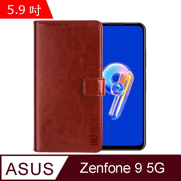 IN7  瘋馬紋 ASUS Zenfone 9 5G (5.9吋) 錢包式 磁扣側掀PU皮套 吊飾孔 手機皮套保護殼-棕色