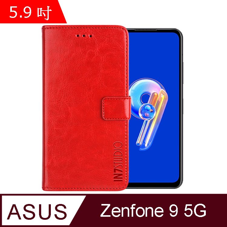 IN7  瘋馬紋 ASUS Zenfone 9/Zenfone 10 錢包式 磁扣側掀PU皮套 吊飾孔 手機皮套保護殼-紅色