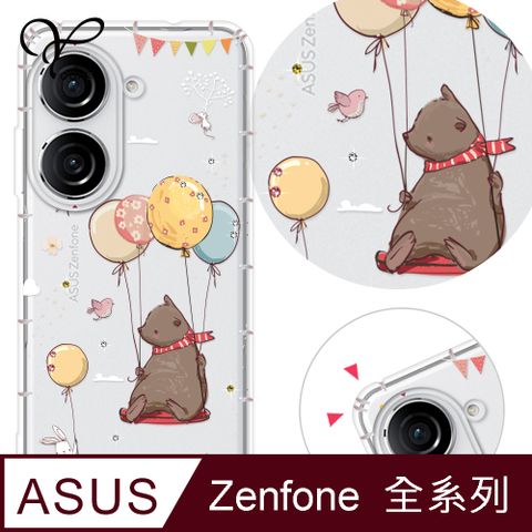 YOURS ASUS 全系列 奧地利彩鑽防摔手機殼-熊(ZenFone11Ultra/ZF10/ZF9/ZS590KS/ZE552KL/ZS620KL/ZE620KL)