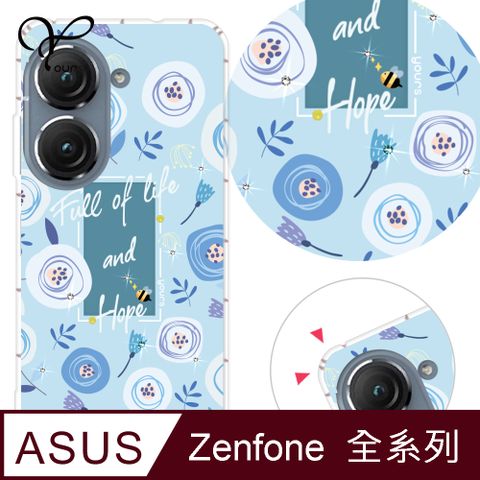 YOURS ASUS 全系列 奧地利彩鑽防摔手機殼-青水漾(ZenFone11Ultra/ZF10/ZF9/ZS590KS/ZE552KL/ZS620KL/ZE620KL)