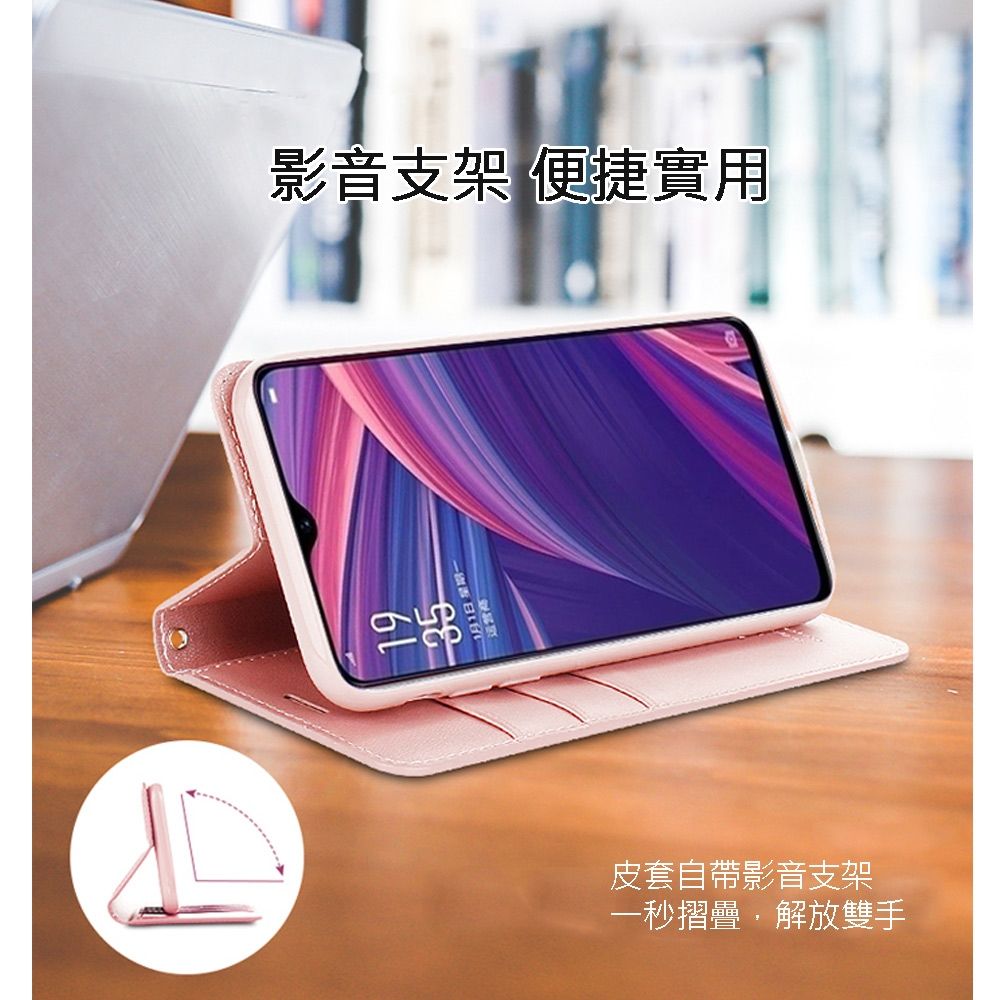 ASUS 華碩 Hanman 韓曼  Zenfone 9 細膩親膚皮套附皮質掛繩 體積輕薄 隱形磁吸 可立式側掀手機殼/保護套