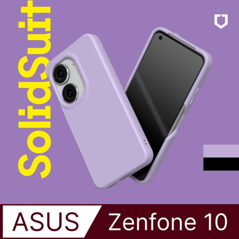 【犀牛盾】ASUS Zenfone 10 (5.9吋) SolidSuit 經典防摔背蓋手機保護殼(多色可選)