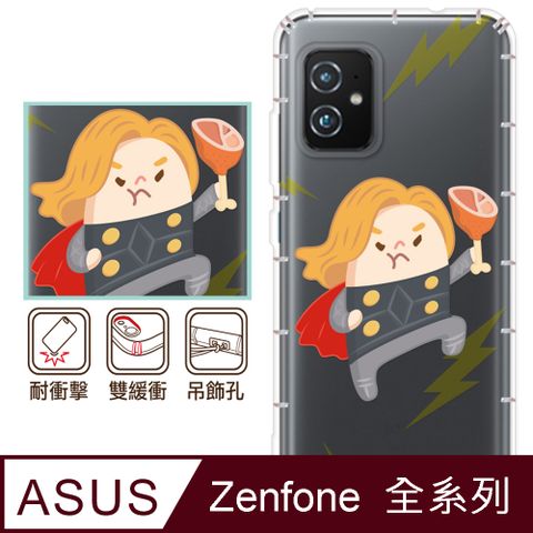 反骨創意 ASUS 全系列 彩繪防摔手機殼-雷神腿推(ZenFone11Ultra/ZF10/ZF9/ZF8/ZS590KS/ZE552KL/ZS620KL/ZE620KL)