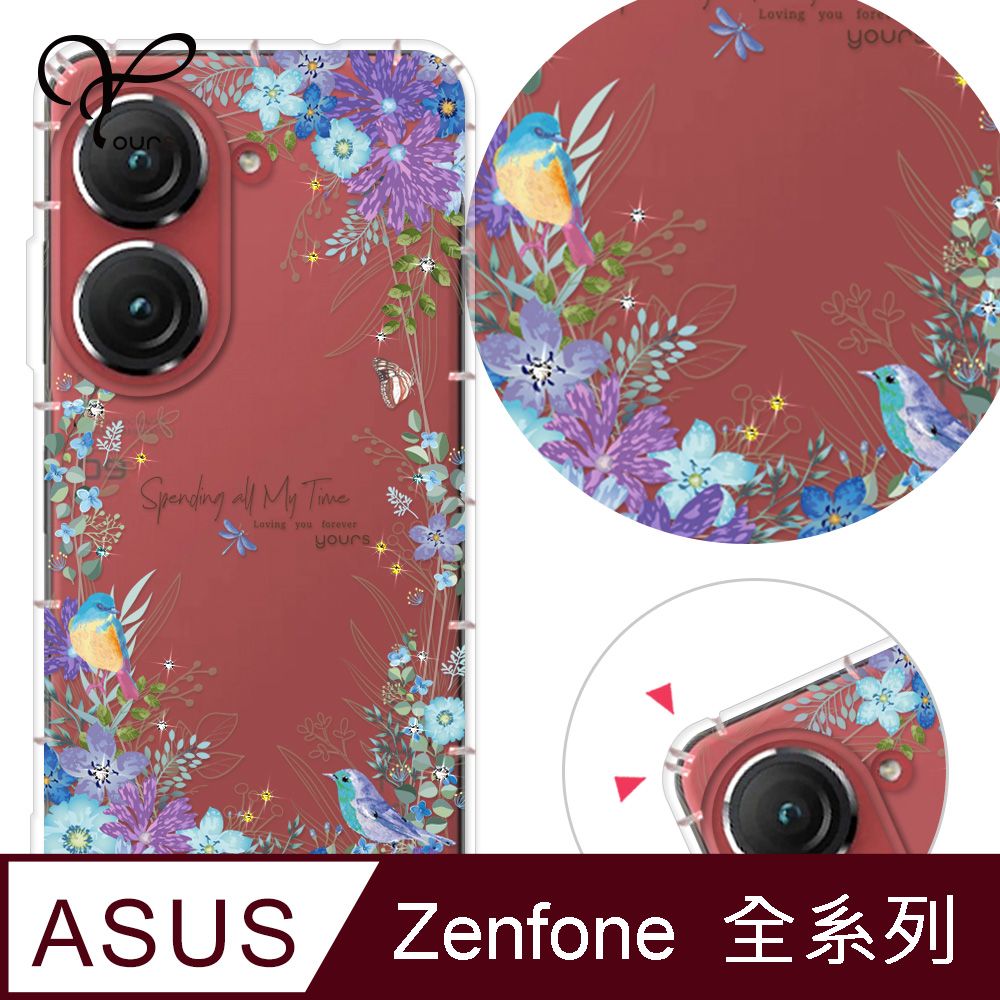 YOURS ASUS 全系列 奧地利彩鑽防摔手機殼-喜鵲