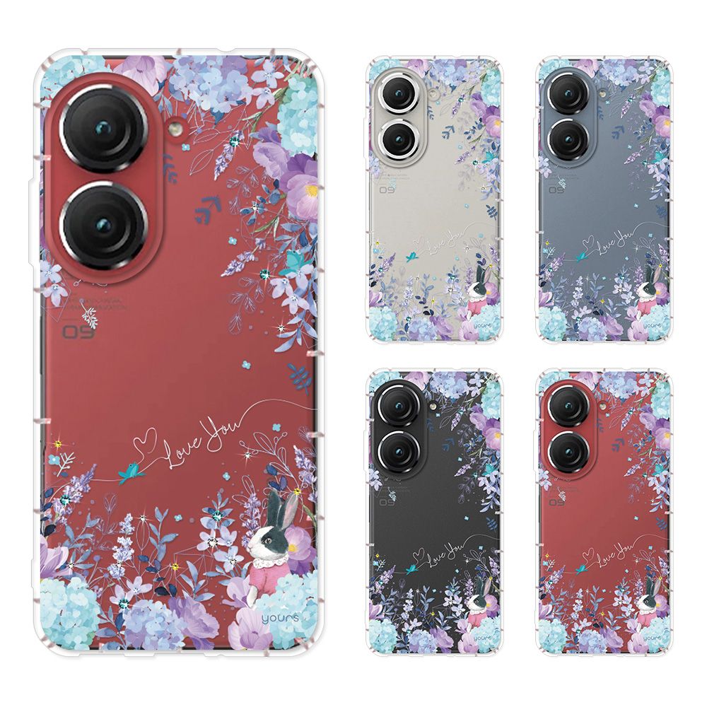 YOURS ASUS 全系列 奧地利彩鑽防摔手機殼-夏夜ZenFone12Ultra/11Ultra/10/9/8/5Z/3/ZE552KL/ZS590KS/620KL