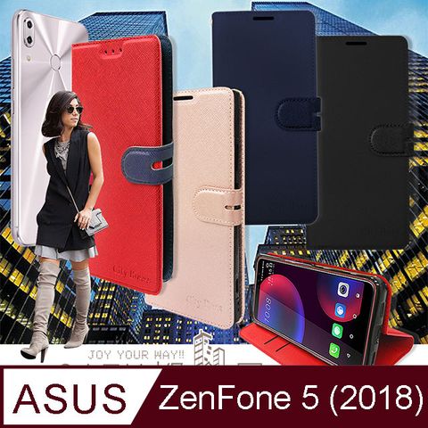 CITY都會風 for 華碩ASUS ZenFone 5 2018 ZE620KL插卡立架磁力手機皮套 有吊飾孔