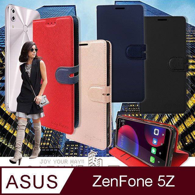 PU ASUS ZenFone 5Z ZS620KL插卡立架磁力手機皮套 有吊飾孔