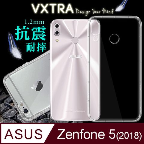 VXTRA 華碩 ASUS ZenFone 5 (2018) ZE620KL防摔抗震氣墊保護殼 手機殼