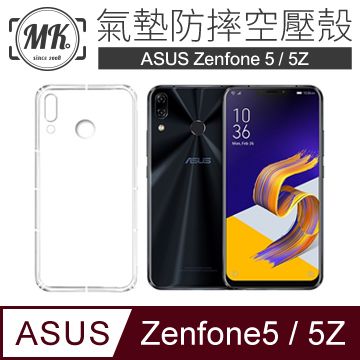【MK馬克】ASUS Zenfone5/5z ZE620KL 空壓氣墊防摔保護軟殼