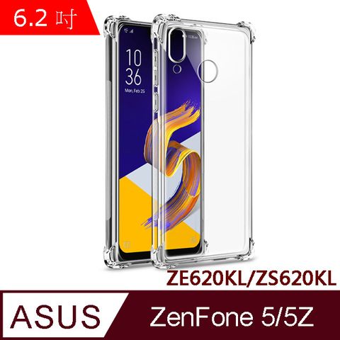 IN7 ASUS ZenFone 5/5Z (6.2吋)ZE620KL/ZS620KL 氣囊防摔 透明TPU空壓殼 軟殼 手機保護殼