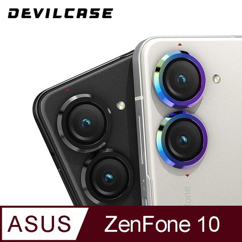 軍規等級摔落測試DEVILCASE ASUS Zenfone 10強化玻璃鏡頭保護環(2色)