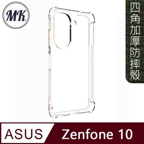 MK馬克 ASUS Zenfone 10 四角加厚軍規等級氣囊空壓防摔殼