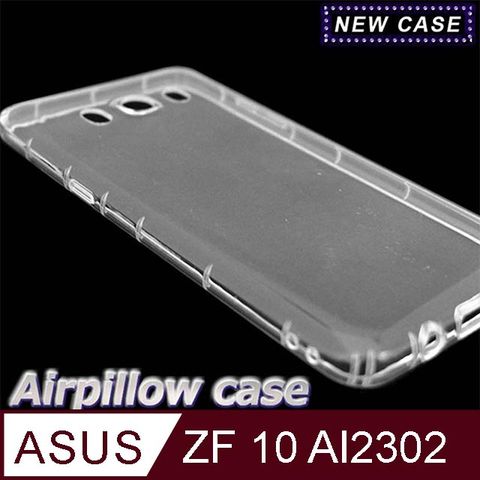 ✪Asus ZenFone 10 AI2302 TPU 防摔氣墊空壓殼✪