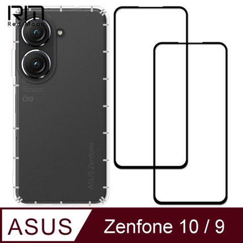 RedMoon ASUS ZenFone10 / ZenFone9 手機殼貼3件組 空壓殼-9H玻璃保貼2入( AI2302/AI2202)