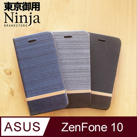 Ninja 東京御用 ASUS Zenfone 10 (5.92吋)復古懷舊牛仔布紋保護皮套