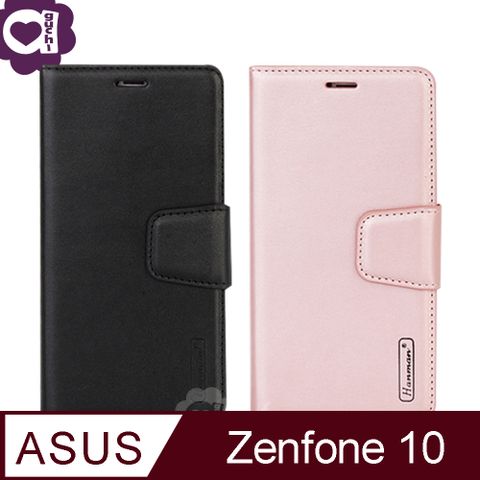 Hanman 韓曼ASUS Zenfone 10 柔軟羊皮觸感皮套 多卡層防滑內襯可多角度調節支架手機殼/保護套