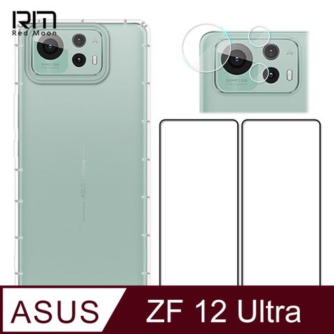 RedMoon ASUS ZenFone12 Ultra 手機殼貼4件組 空壓殼-9H玻璃保貼2入+厚版鏡頭貼