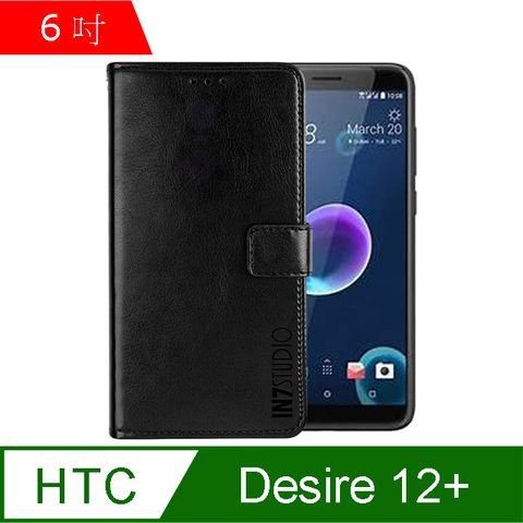 PU IN7 瘋馬紋 HTC Desire 12+ (6吋) 錢包式 磁扣側掀皮套 吊飾孔 手機皮套保護殼-黑色