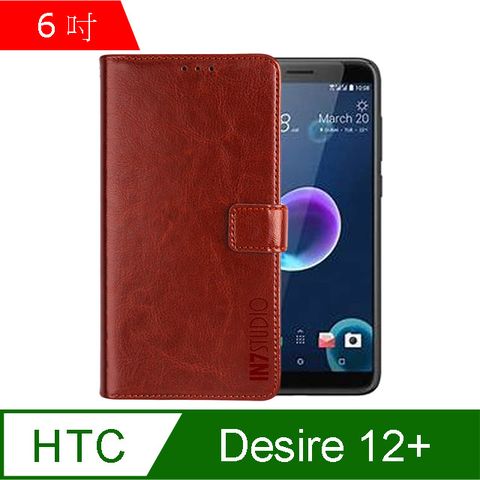 PU IN7 瘋馬紋 HTC Desire 12+ (6吋) 錢包式 磁扣側掀皮套 吊飾孔 手機皮套保護殼-棕色