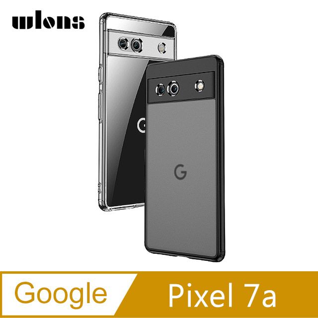  WLONS Google Pixel 7a 雙料保護套