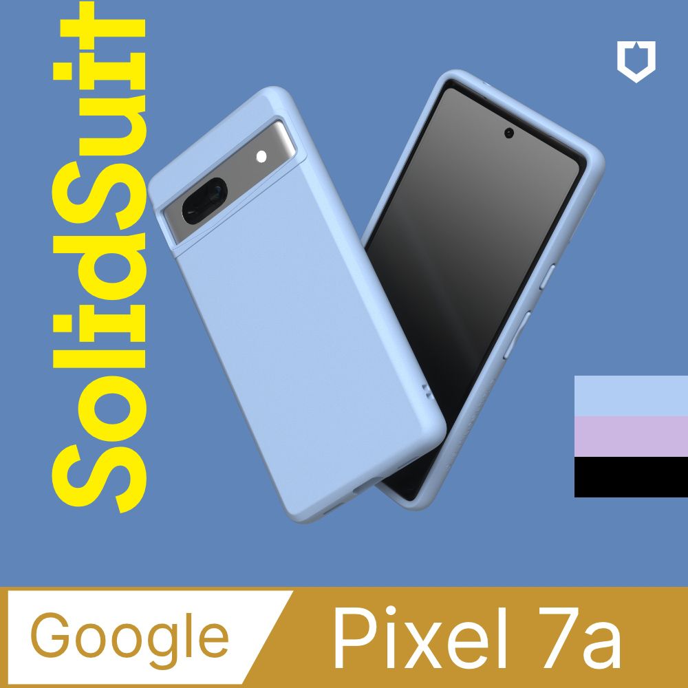 RHINOSHIELD 犀牛盾 Google Pixel 7a (6.1吋) SolidSuit 經典防摔背蓋手機保護殼(多色可選)