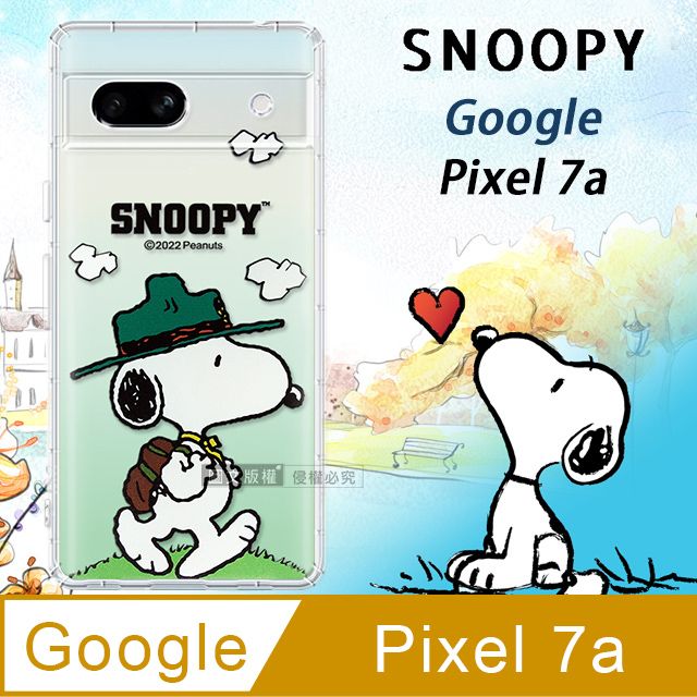  史努比/SNOOPY 正版授權  Google Pixel 7a  漸層彩繪空壓手機殼(郊遊)