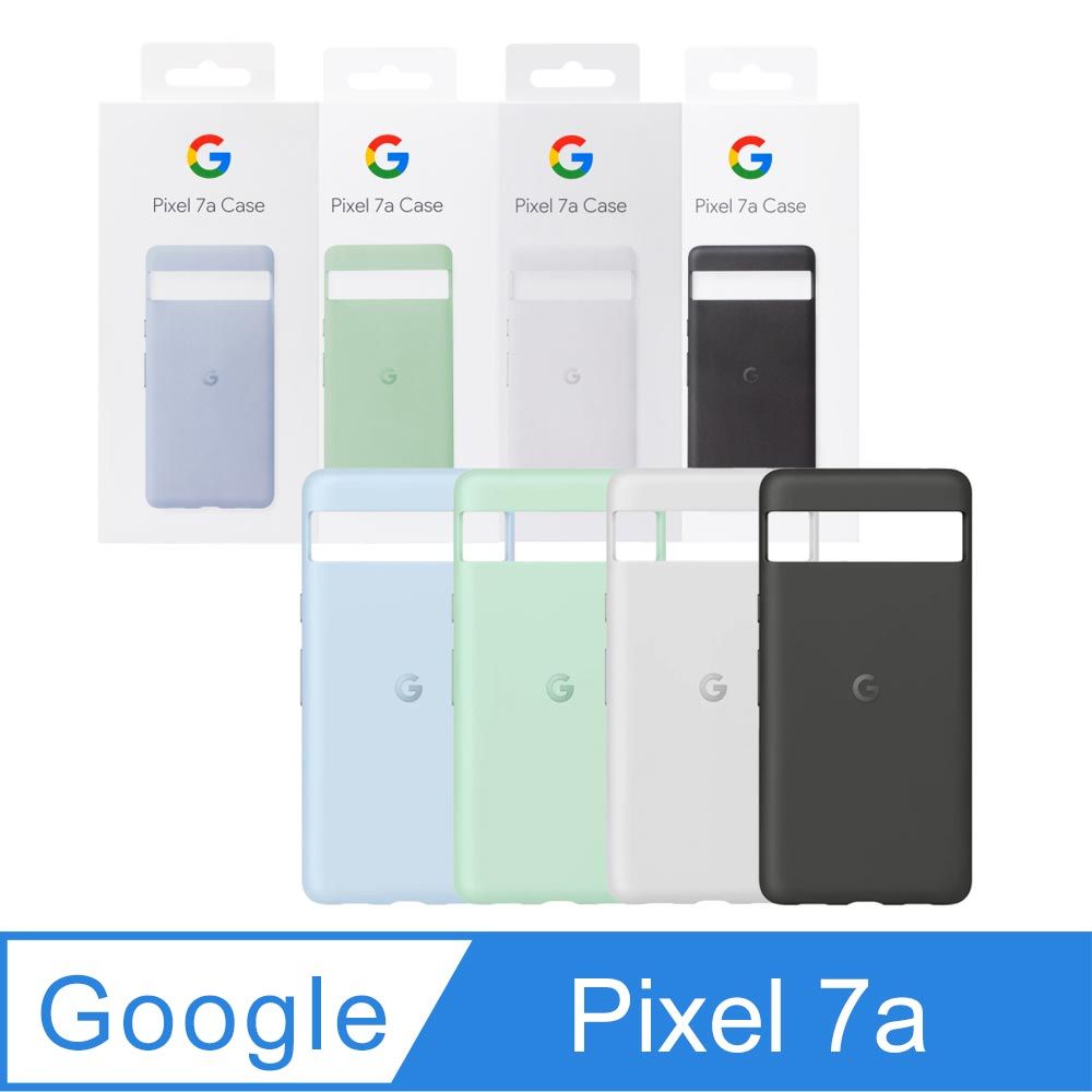 Google Pixel 谷歌 7a Case 原廠保護殼