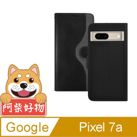 阿柴好物 Google Pixel 7a 仿牛皮前扣磁吸撞色皮套