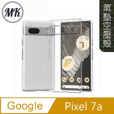 MK馬克 GOOGLE Pixel 7a 空壓氣墊防摔保護軟殼