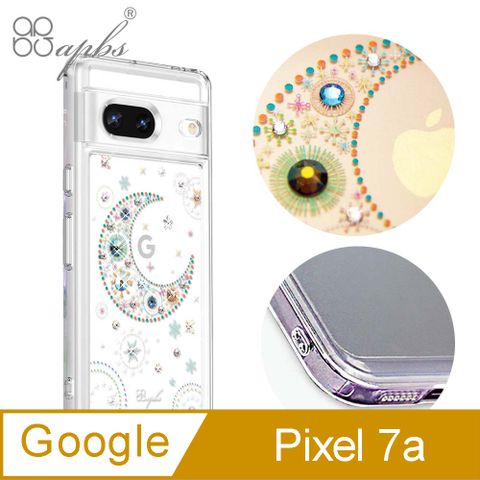 APBS apbs Google Pixel 7a 防震雙料水晶彩鑽手機殼-星月少鑽透