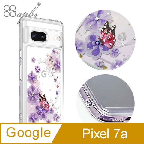 APBS apbs Google Pixel 7a 防震雙料水晶彩鑽手機殼-迷情蝶戀