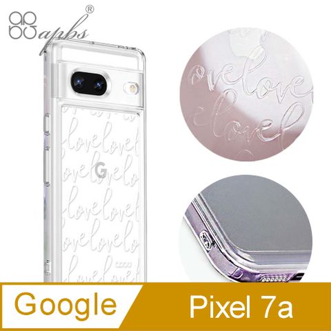 APBS apbs Google Pixel 7a 浮雕感防震雙料手機殼-LOVE