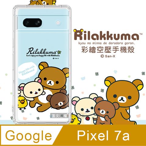 SAN-X 授權 拉拉熊 Google Pixel 7a 彩繪空壓手機殼(淺藍撒嬌)