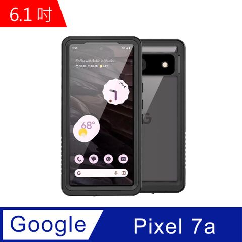 dido shop 嘀?小舖 Google pixel 7a 6.1吋 全防水手機殼 (WP134)