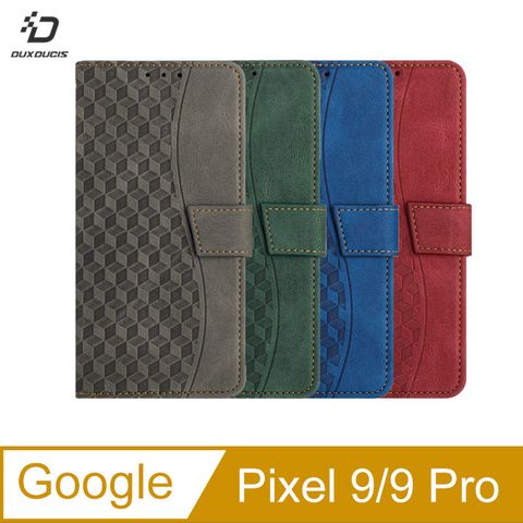 DUX DUCIS Google Pixel 9 / Pixel 9 Pro 菱格紋側翻皮套