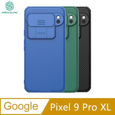 NILLKIN Google Pixel 9 黑鏡 Pro 保護殼