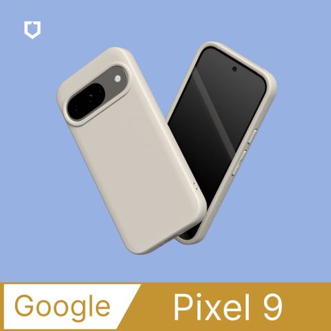 RHINOSHIELD 犀牛盾 Google Pixel 9 / 9 Pro SolidSuit 經典防摔背蓋手機保護殼(多色可選)