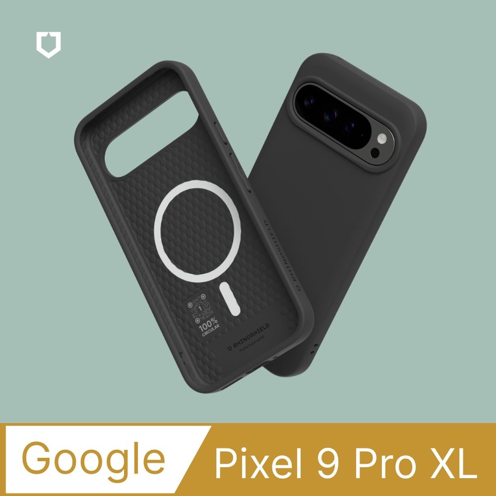 RHINOSHIELD 犀牛盾 Google Pixel 9 Pro XL SolidSuit (MagSafe 兼容) 防摔背蓋手機保護殼(多色可選)