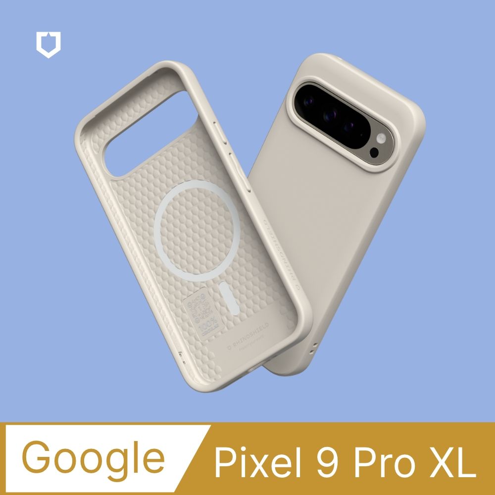 RHINOSHIELD 犀牛盾 Google Pixel 9 Pro XL SolidSuit (MagSafe 兼容) 防摔背蓋手機保護殼(多色可選)