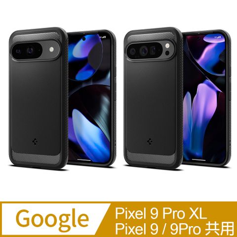 spigen Google Pixel 9系列 Rugged Armor-軍規防摔保護殼