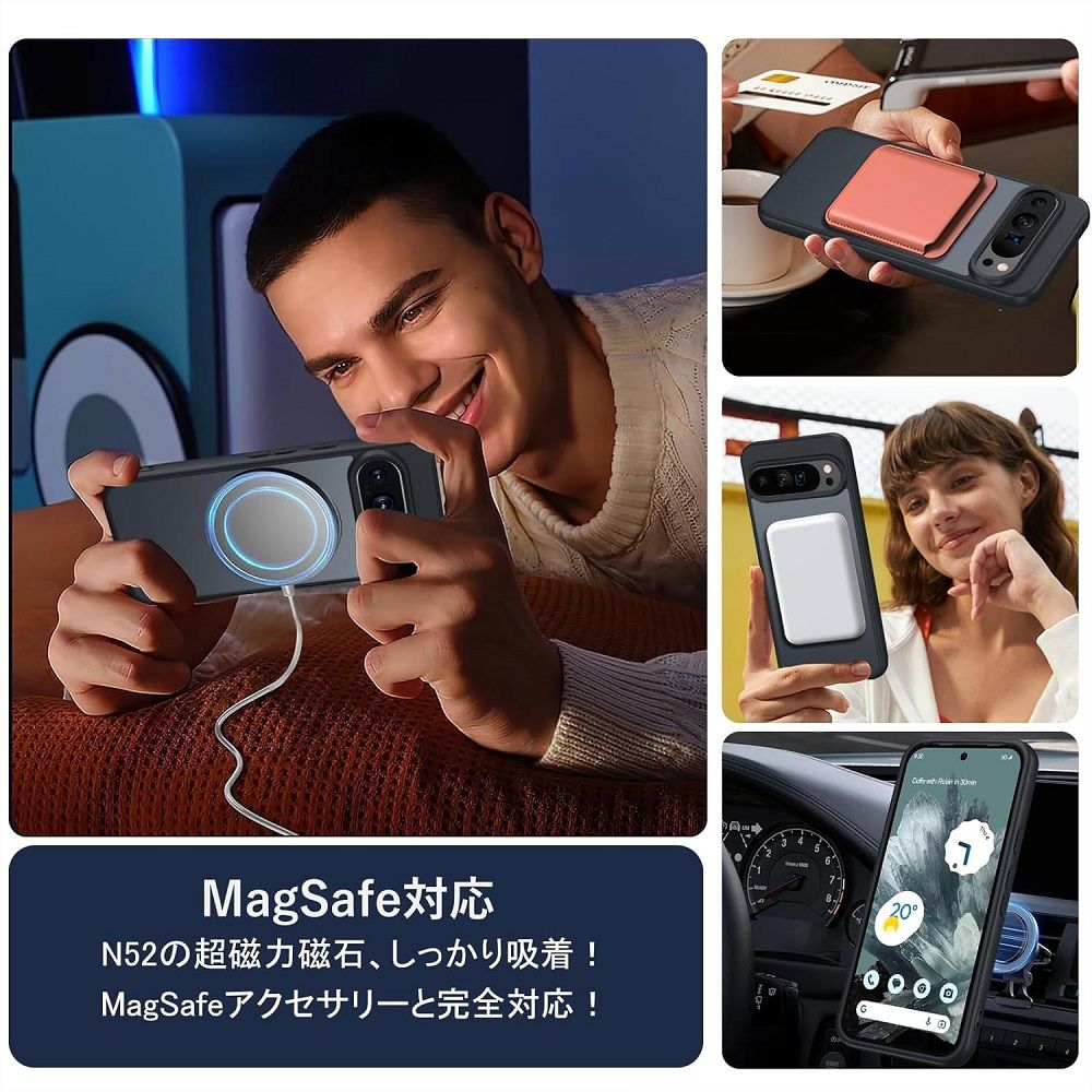  Google Pixel9 Pro XL  360度旋轉 MagSafe磁吸指環支架立架手機殼保護殼保護套