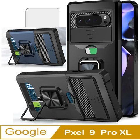 【ACE-CASE】Google  Pixel 9 Pro XL 插卡推窗護鏡指環支架吸磁手機殼保護殼