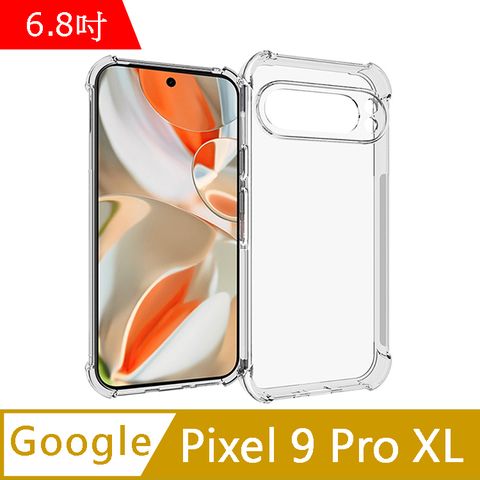 IN7 Google Pixel 9 Pro XL (6.8吋) 氣囊防摔 透明TPU空壓殼 軟殼 手機保護殼