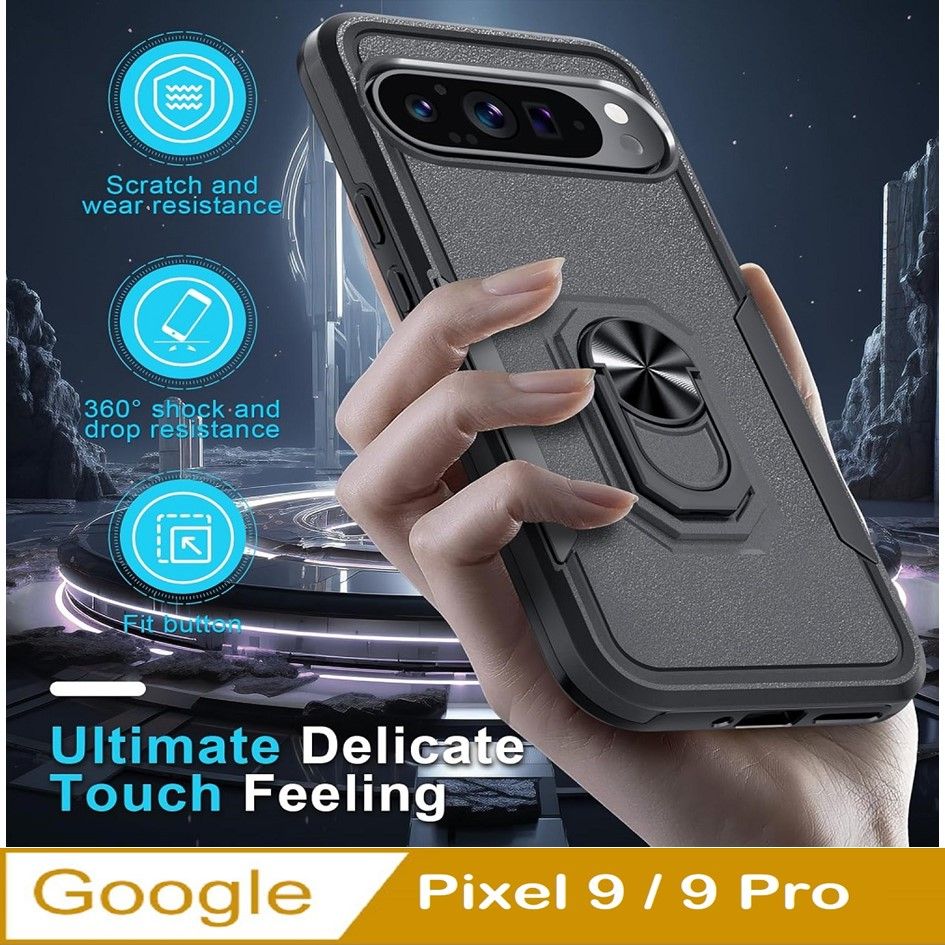  【ACE-CASE】Google Pixel 9 / Pixel 9 Pro開拓者支架 手機殼 保護殼 保護套