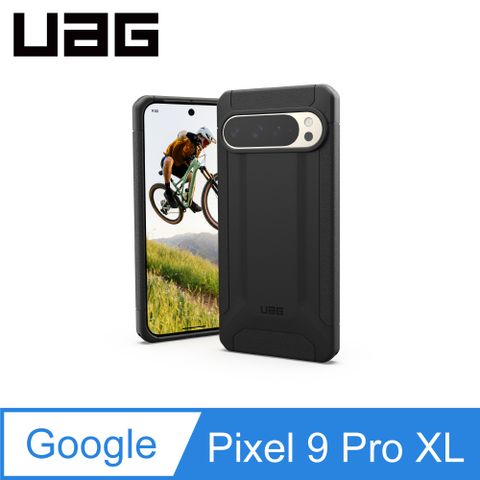 UAG Google Pixel 9 Pro XL 耐衝擊保護殼-黑